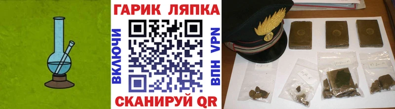 ГАШ VHQ Уржум