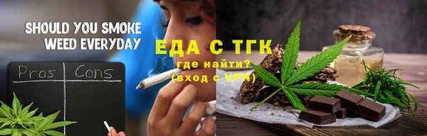 марки lsd Новокубанск