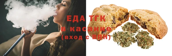 прущая мука Нефтегорск