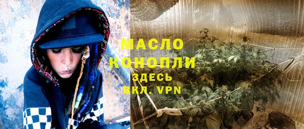 прущая мука Нея