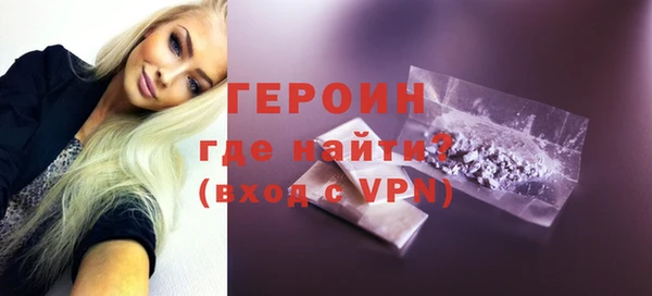 прущая мука Нефтегорск