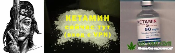 прущая мука Нефтегорск