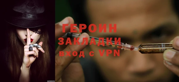 прущая мука Нея