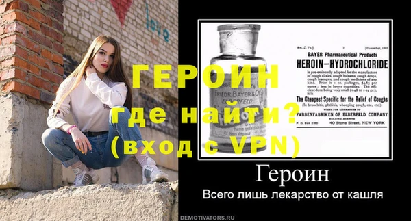 прущая мука Нея