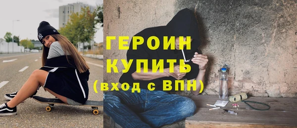 марки lsd Новокубанск