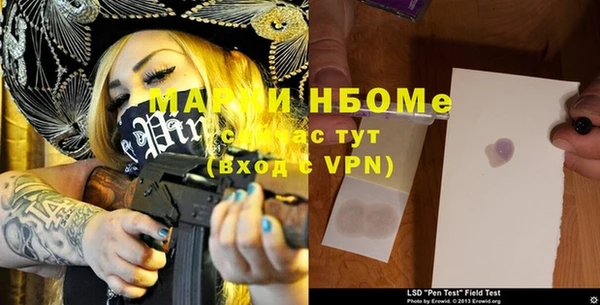 прущая мука Нея