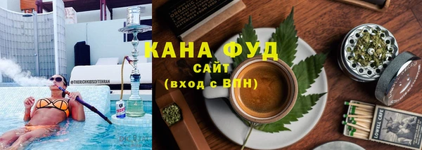 mdma Нефтекумск