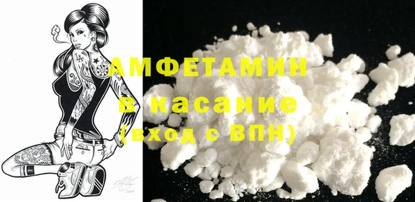 марки lsd Новокубанск