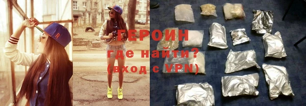 прущая мука Нея