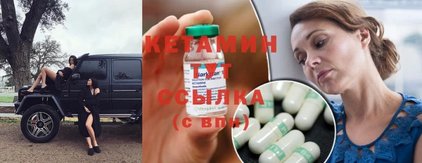 прущая мука Нея